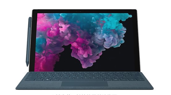 阿尔山从 Mac 切换到 Microsoft Surface